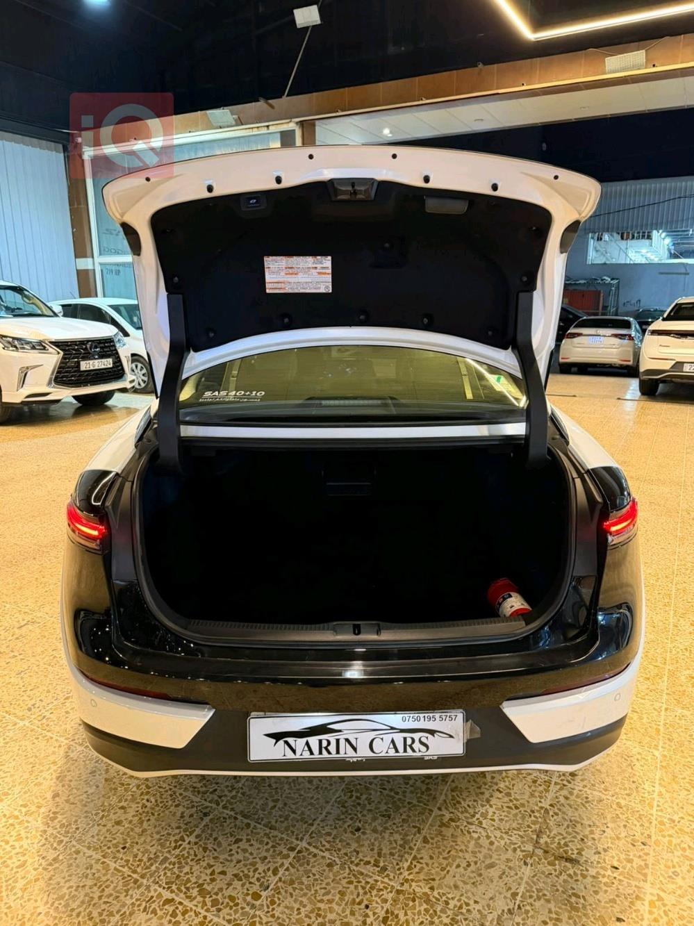 تويوتا كراون